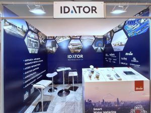 itc 2023 idator's booth