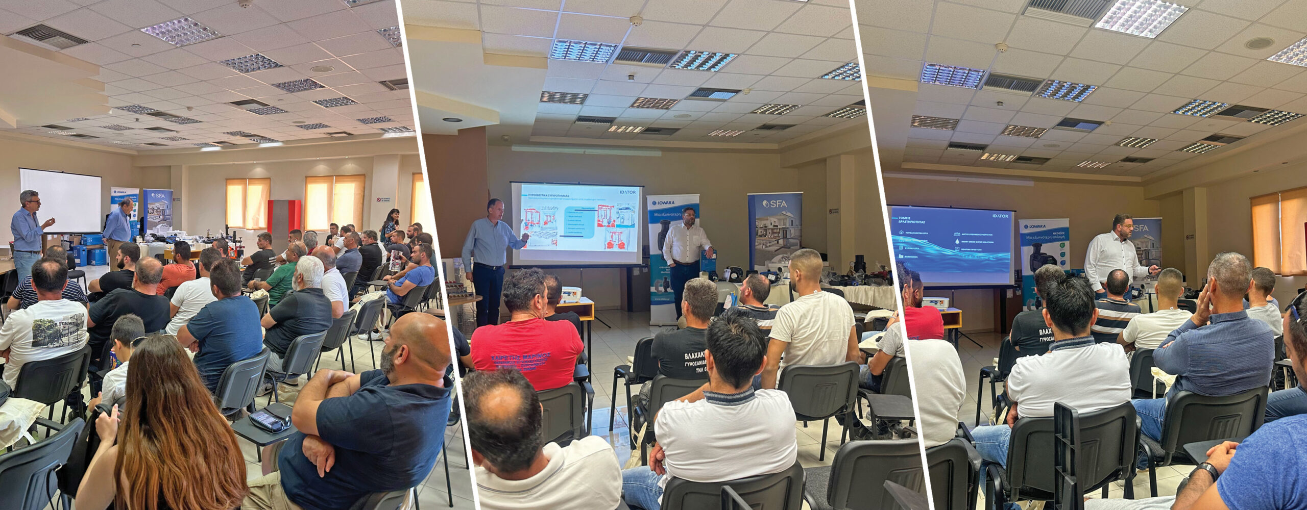 Η IDATOR στο σεμινάριο “Ημέρα Καινοτομίας και Εξοικονόμησης 2024”