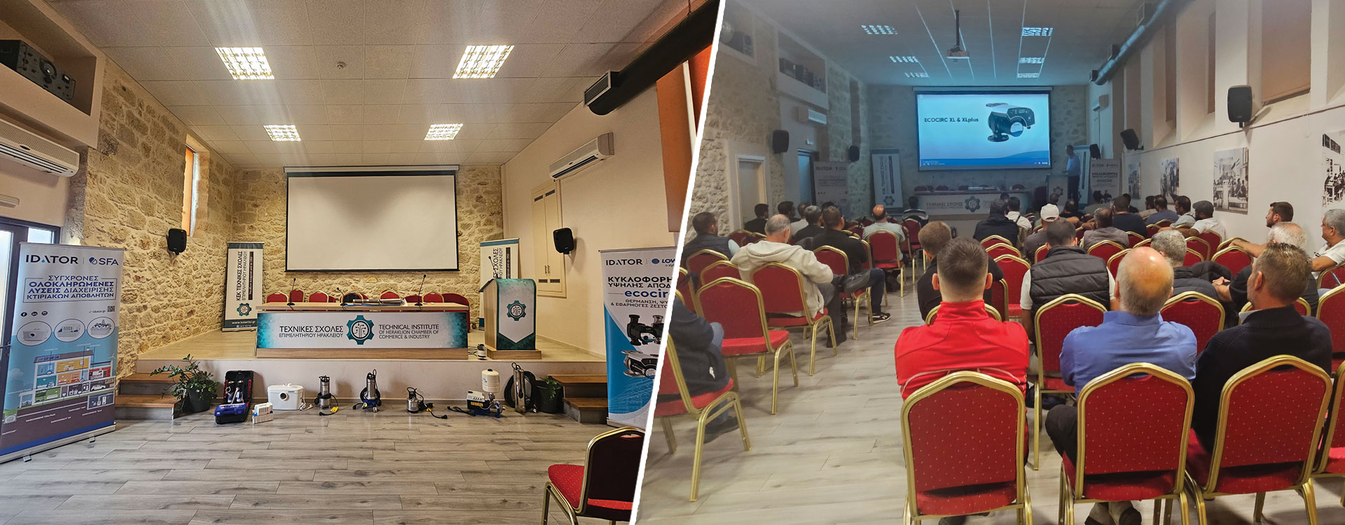 IDATOR – Ανδρεαδάκης: Τεχνικό σεμινάριο για καθαρό νερό, λύματα, HVAC & Smart Water