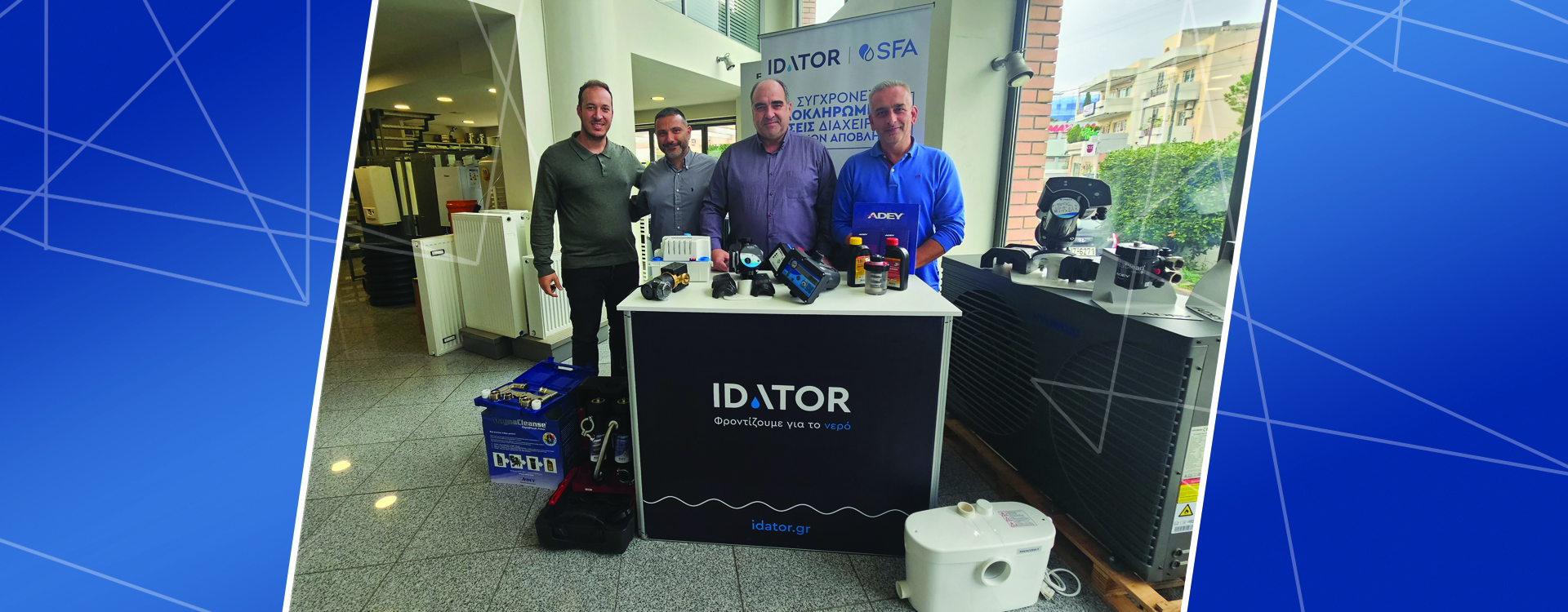 IDATOR Open Day στην Euroclima Hellas