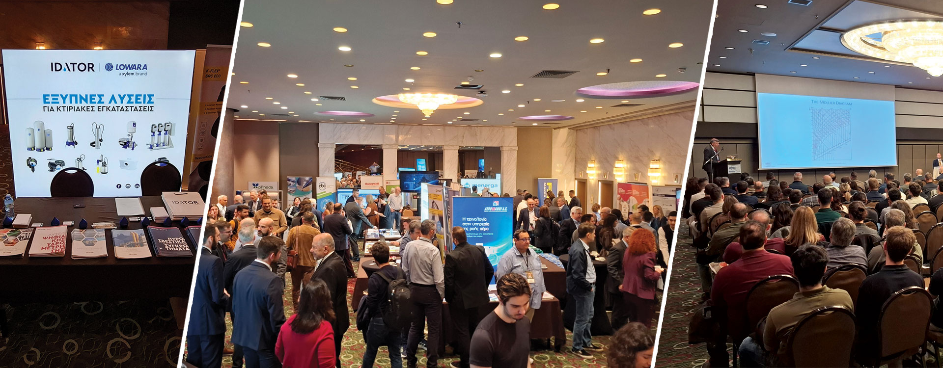 IDATOR: Χορηγός & Εκθέτης στο ENERGY in BUILDINGS Athens 2025