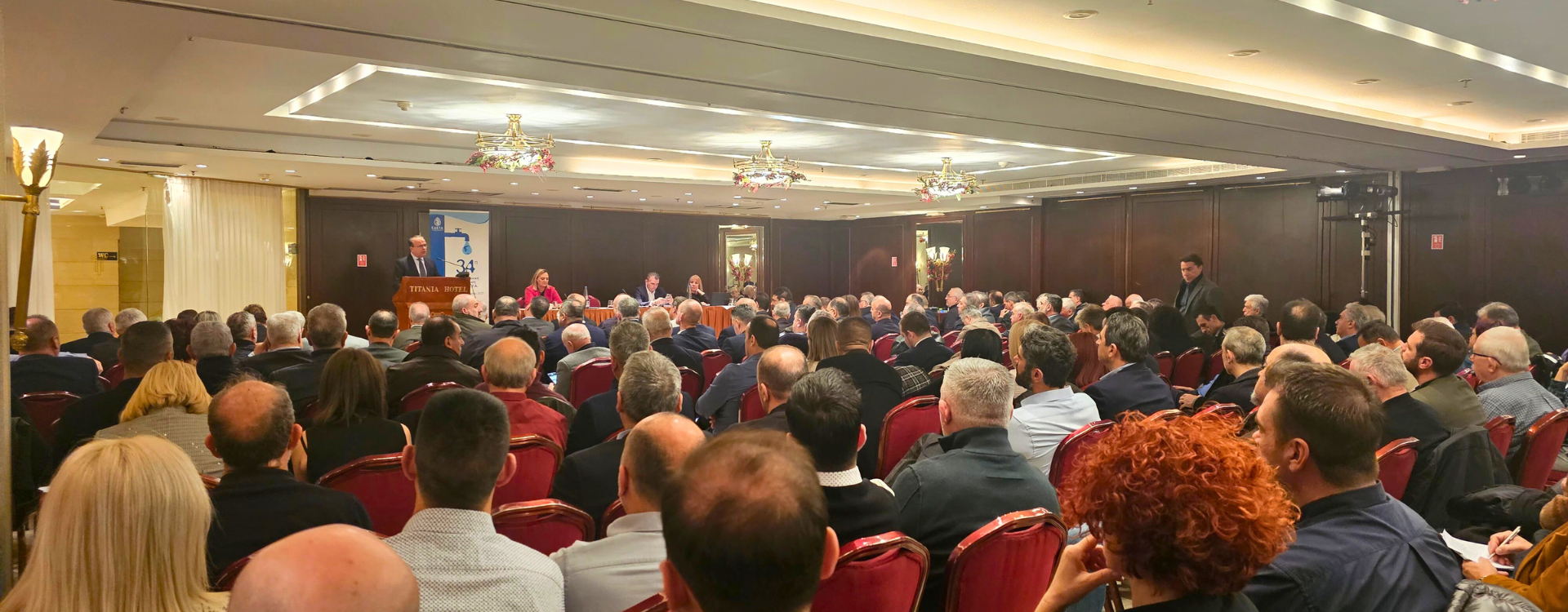 Η IDATOR στη 34η Τακτική Γενική Συνέλευση της Ε.Δ.Ε.Υ.Α.