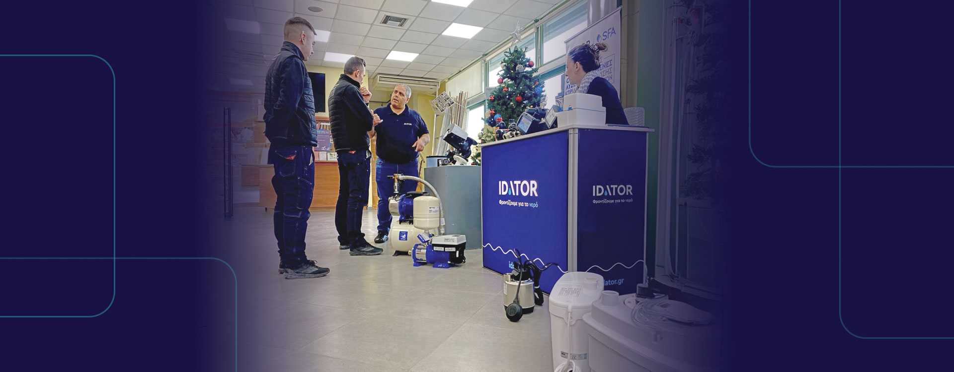 Open Day στην Κέρκυρα από IDATOR και ΥΔΡΩ CORFU