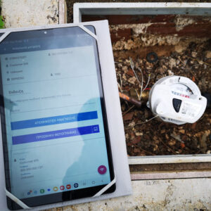 Εφαρμογή υδρομετρητών Itron για το έργο αναβάθμισης δικτύου ύδρευσης στο Δήμο Σερίφου, από την IDATOR σε συνεργασία με την POWER MADE.