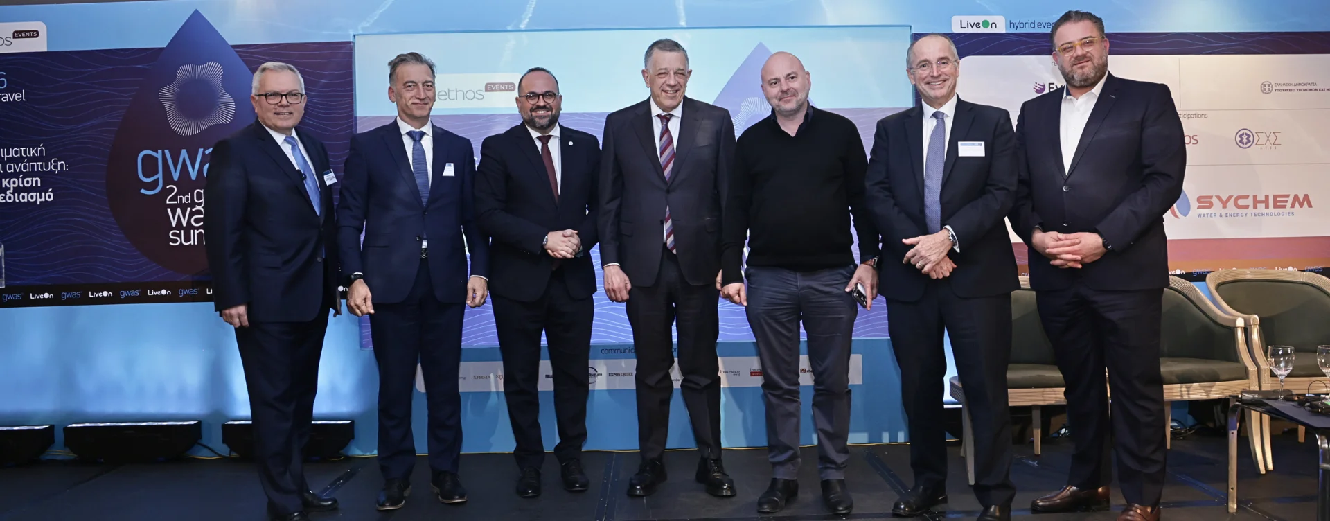 Η IDATOR στο 2nd Greek Water Summit: στρατηγικές λύσεις απέναντι στην κλιματική πίεση και τη λειψυδρία