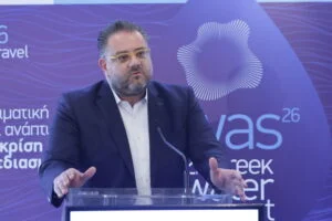 Ομιλία Διευθύνοντος Συμβούλου, Γιώργου Ευστρατιάδη στο 2ο Greek Water Summit 2026