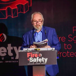 2ο Fire and Safety Forum, ομιλητής κ.Λασκούδης