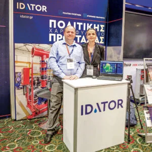 Συμμετοχή της ομάδας Πολιτικής Προστασίας της IDATOR στο 2ο Fire and Safety Forum.