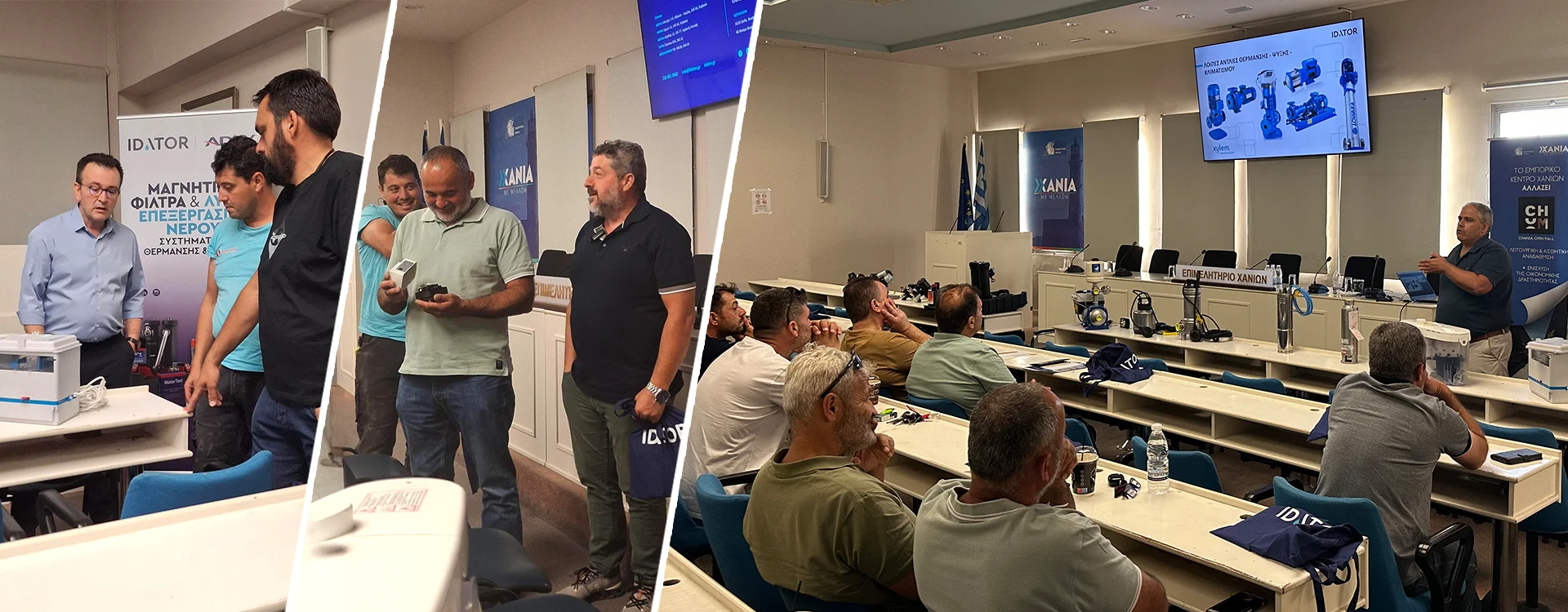 Μεγάλη συμμετοχή στο τεχνικό σεμινάριο της IDATOR στα Χανιά