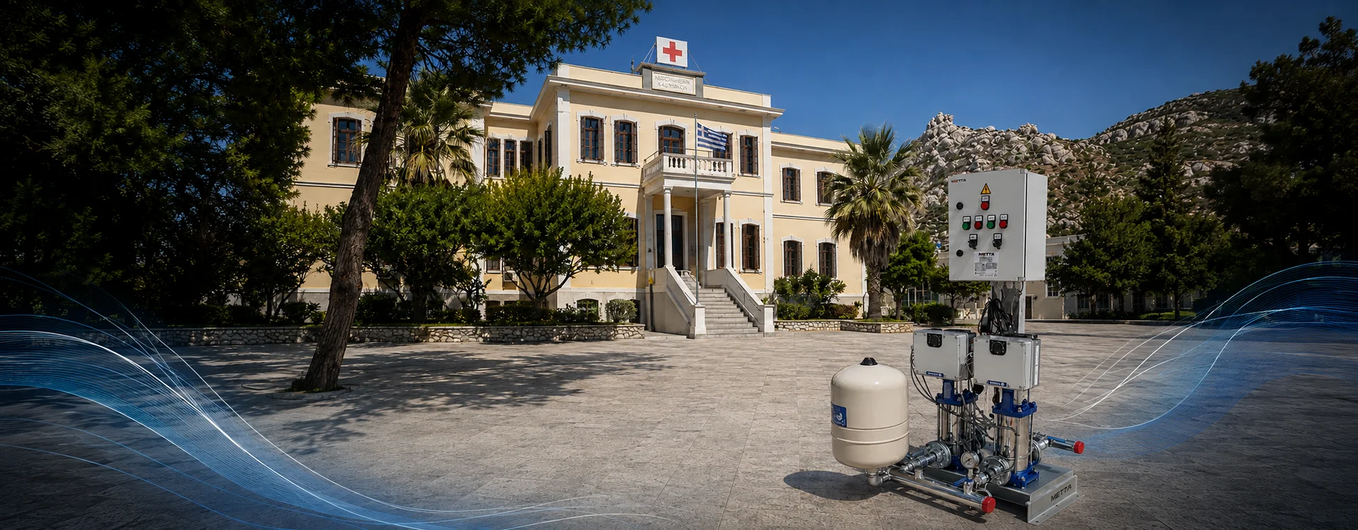 Νέες λύσεις διαχείρισης νερού στο νοσοκομείο Καλύμνου