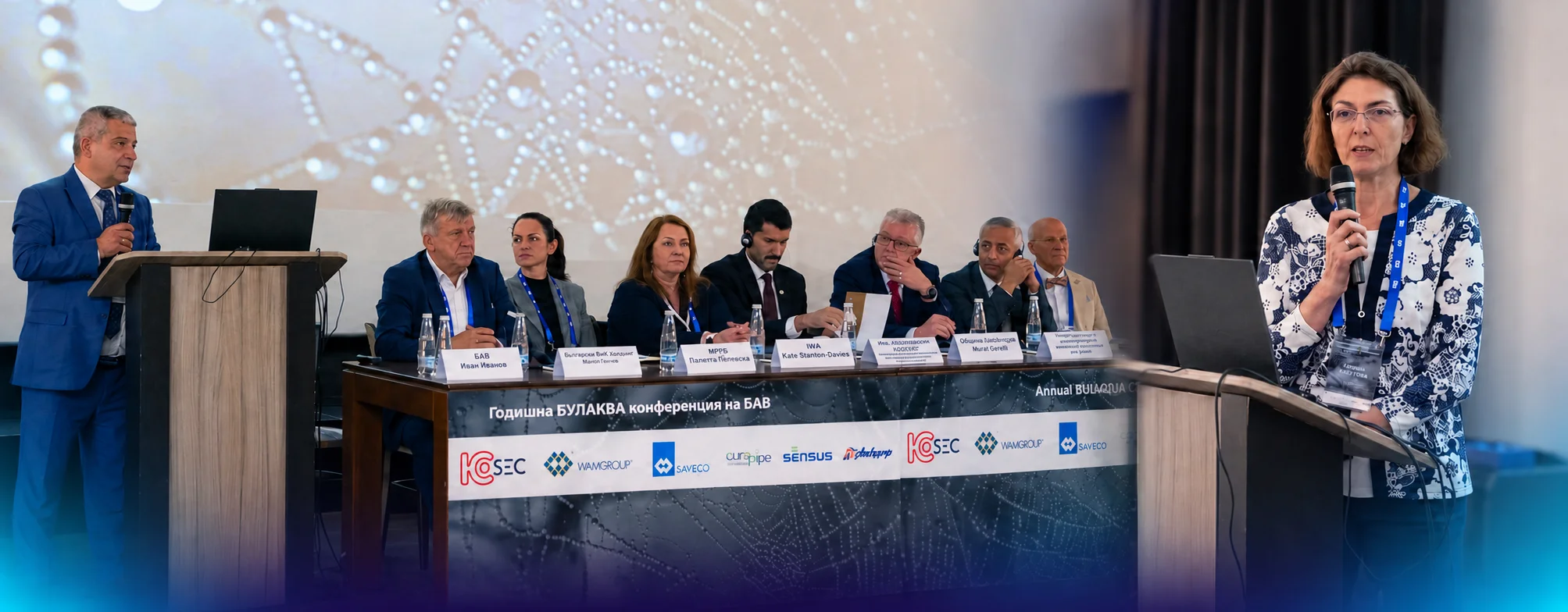Η IDATOR στο BULAQUA 2026: στο επίκεντρο η μείωση των απωλειών νερού